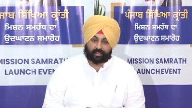 Punjab launches school attendance tracking system