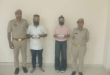 Dating app fraud racket busted in Noida, woman among two arrested