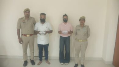 Dating app fraud racket busted in Noida, woman among two arrested