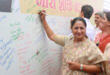 Delhi CM takes part in signature campaign for Women’s Reservation Bill; urges for role of females in policy-making