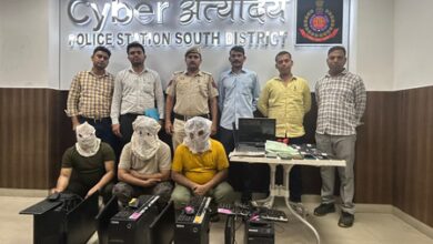 Fake visa, overseas job fraud racket busted in Delhi, three arrested