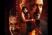 Vijay’s ‘Jana Nayagan’ footage leaked; Film industry professionals condemn leak