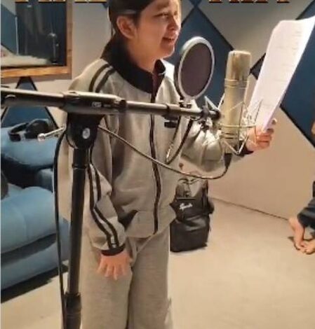 Baby Kiara Khanna begins dubbing for Virat Karrna’s pan Indian film ‘Nagabandham’ Baby Kiara Khanna begins dubbing for Virat Karrna’s pan Indian film ‘Nagabandham’