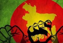 Bangladesh: Awami League raises alarm over govt actions, warns of democratic risks