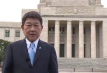 Japan downgrades description of China in diplomatic report, drops ‘most important’ tag