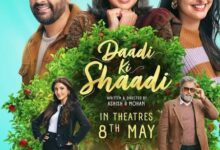 Neetu Kapoor & Kapil Sharma starrer ‘Daadi Ki Shaadi’ to be out on May 8th