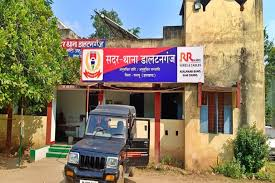 Jharkhand Man kills cousin with axe in Palamu, dies by suicide hours later