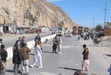 Six civilians forcibly disappeared by Pakistani forces: Rights body