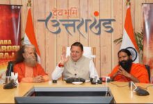 Uttarakhand CM Pushkar Singh Dhami unveils key assets of ‘Shree Baba Neeb Karori Maharaj’