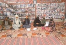 Pakistan: Protest against enforced disappearances in Balochistan enters 6,133rd day