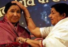 Asha Bhosle-Lata Mangeshkar’s brother announces Asia’s biggest hospital dedicated to his sisters