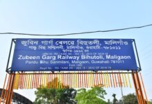 Assam: NFR develops ‘Zubeen Garg’ railway Bihutoli in Maligaon​