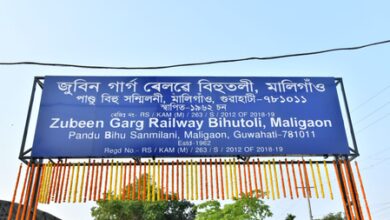 Assam: NFR develops ‘Zubeen Garg’ railway Bihutoli in Maligaon​