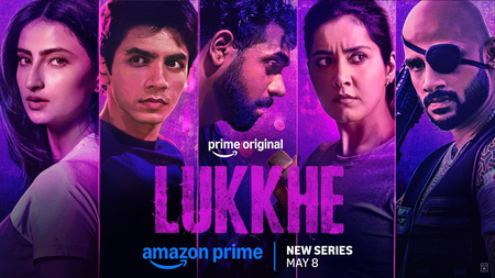 Palak Tiwari, King’s OTT debut ‘Lukkhe’ blends rap culture, ambition, crime