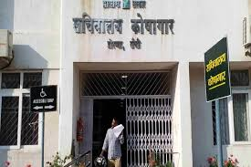 Jharkhand: Ranchi treasury hit by Rs 3 crore fraud after Hazaribagh, Bokaro; FIR lodged