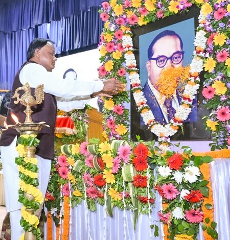 Odisha CM Majhi pays homage to B.R. Ambedkar, announces Ambedkar Bhawan in Bhubaneswar Odisha CM Majhi pays homage to B.R. Ambedkar, announces Ambedkar Bhawan in Bhubaneswar