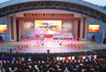 North Korea calls for loyalty to leader Kim on founder’s birth anniversary