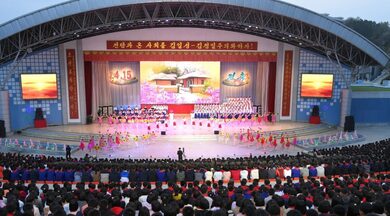 North Korea calls for loyalty to leader Kim on founder’s birth anniversary