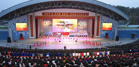 North Korea calls for loyalty to leader Kim on founder’s birth anniversary