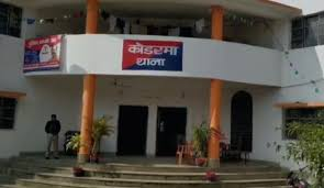 7-year-old boy’s body recovered from well in Jharkhand’s Koderma, family alleges abduction and murder