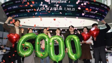 Seoul shares end above 6,000 for the 1st time since US-Iran conflict