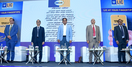 DFS Secretary launches LIC’s ‘MyLIC’, ‘Super Sales Saathi’ apps DFS Secretary launches LIC’s ‘MyLIC’, ‘Super Sales Saathi’ apps