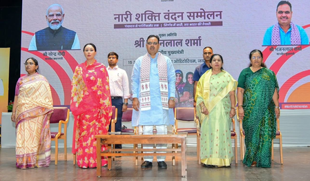 Sardar Patel initiated women’s reservation: MP Manju Sharma Sardar Patel initiated women’s reservation: MP Manju Sharma 