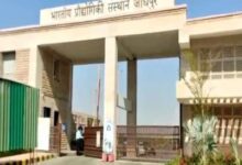 IIT Jodhpur scientist leads research to develop next-generation energy technologies