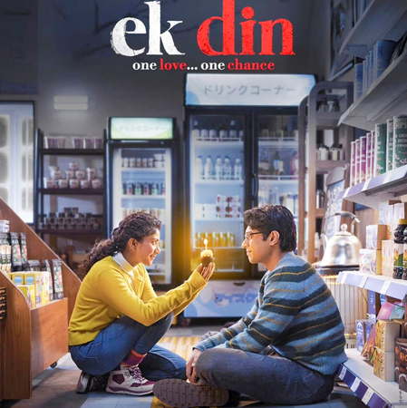 ‘Ek Din’ new trailer adds new twist of destiny to Sai Pallavi, Junaid Khan-starrer film