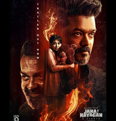 TN Cyber Crime Wing cracks ‘Jana Nayagan’ leak case; key accused arrested TN Cyber Crime Wing cracks ‘Jana Nayagan’ leak case; key accused arrested