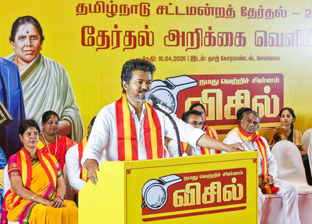 ‘Stay united and alert’, Vijay tells TVK candidates ahead of counting