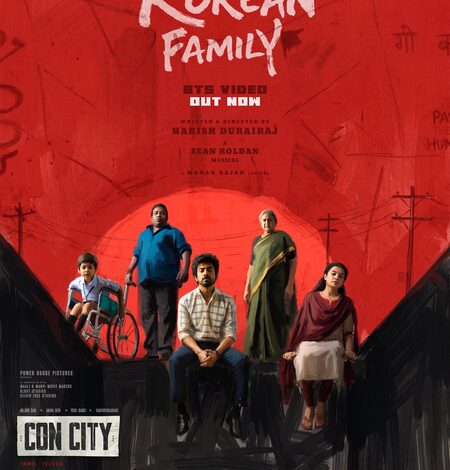 ‘Korean Family’ from Arjun Das-starrer ‘Con City’ released