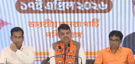 TCS Nashik case: Charges extremely serious; activities carried out under module, says CM Fadnavis