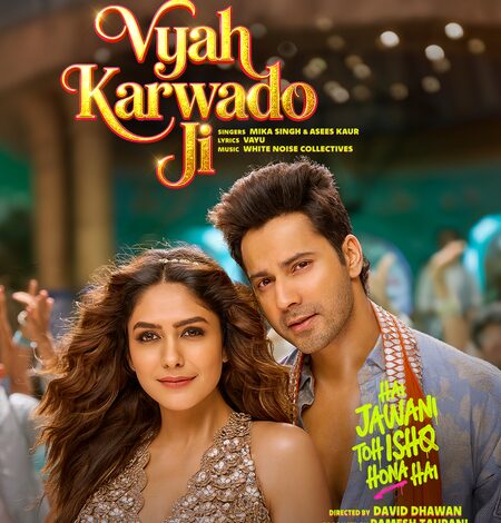 Mika Singh says ‘Vyah Karwado Ji’ from ‘Hai Jawani Toh Ishq Hona Hai’ is pure ‘shaadi vibes’