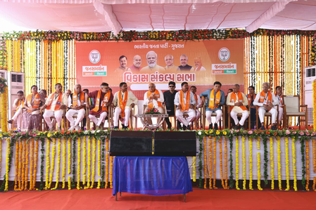 Gujarat creating highest number of employment: CM Patel​