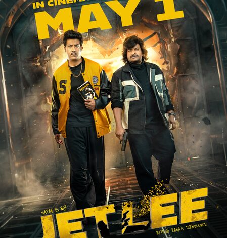 Satya-starrer ‘Jetlee’ to hit screens on May 1