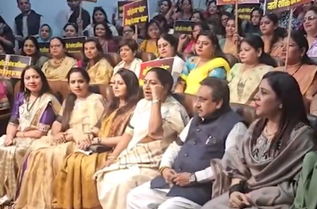 Delhi CM Rekha Gupta joins BJP protest against Oppn over women’s Bill defeat in LS