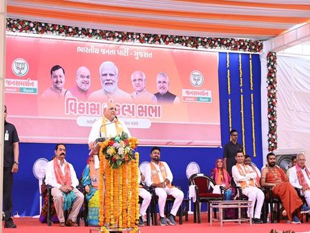 Gujarat CM flags ‘30-year’ opposition absence at grassroots ahead of local polls