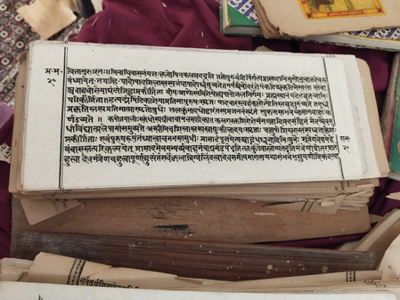 Bihar: 18 Manuscripts recovered from the Nawada temple
