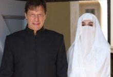 Ex-Pak PM Imran Khan’s wife Bushra Bibi seeks suspension of sentence on medical grounds