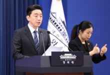 South Korean President urges National Assembly to appoint special presidential inspector