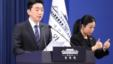 South Korean President urges National Assembly to appoint special presidential inspector