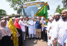 Second batch of Haj pilgrims depart from Vijayawada