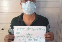 Two more held in Noida workers’ protest case