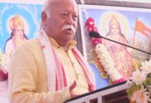 RSS chief urges people to learn Sanskrit, says it constitutes the very soul of nation