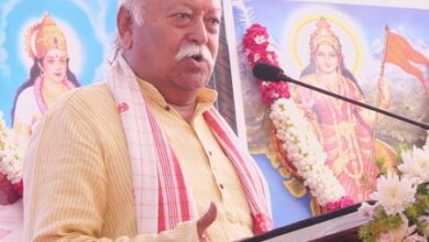 RSS chief urges people to learn Sanskrit, says it constitutes the very soul of nation
