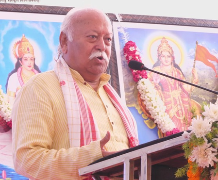 RSS chief urges people to learn Sanskrit, says it constitutes the very soul of nation