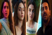 ‘Pati Patni Aur Woh Do’ teaser shows chaos around Ayushmann Khurrana’s life after being caught between three women
