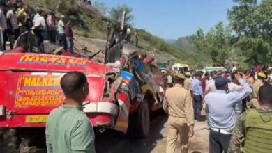 14 killed, 33 injured in Udhampur bus accident (Ld)