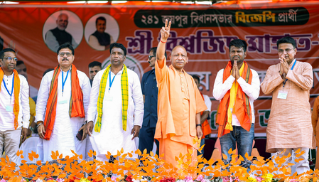 Youth and farmers in turmoil, Trinamool govt’s focus on appeasement: CM Yogi ​